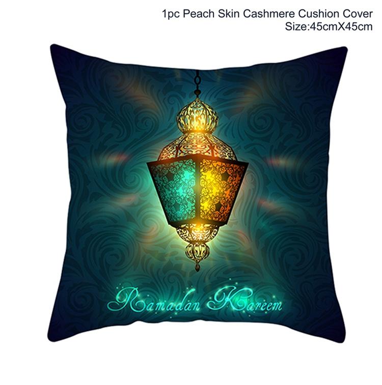 EID MUBARAK Cushion Cover Pillowcase Ramadan Decoration Muslim Party Decoration Islam Gift Eid Al Adha Ramadan Kareem Decor 2026