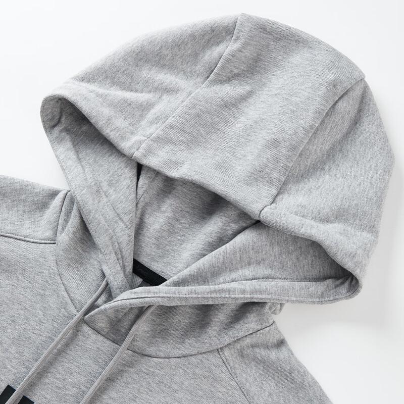 Adidas Men's Knitted Hoodie