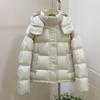 White Duck Down Short Down Jacket Women's Winter New Hooded Thickened Waist Five-grid Coat