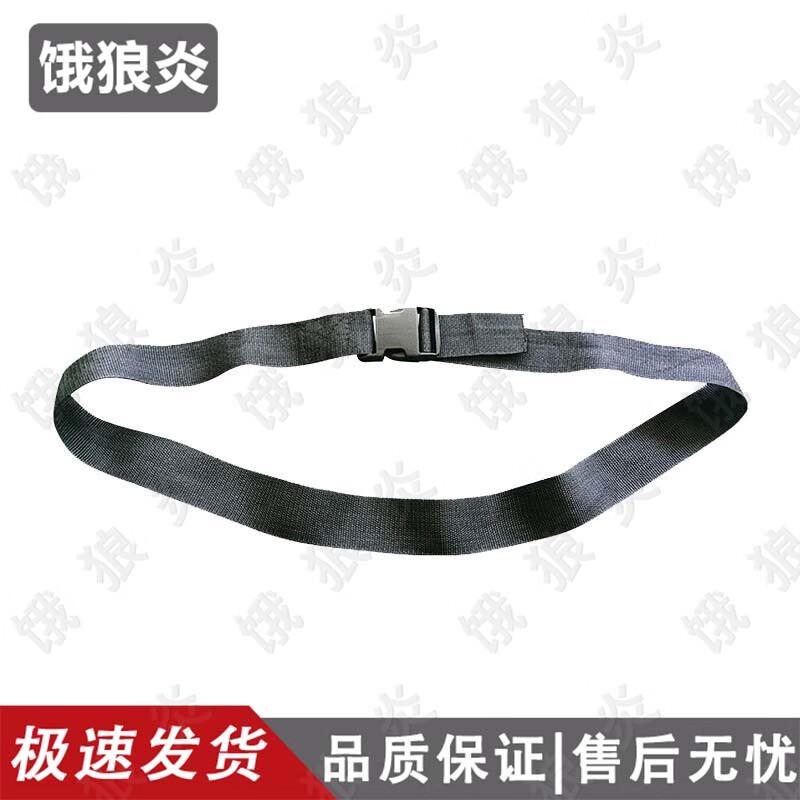 Emergency Spine Board Restraint Straps