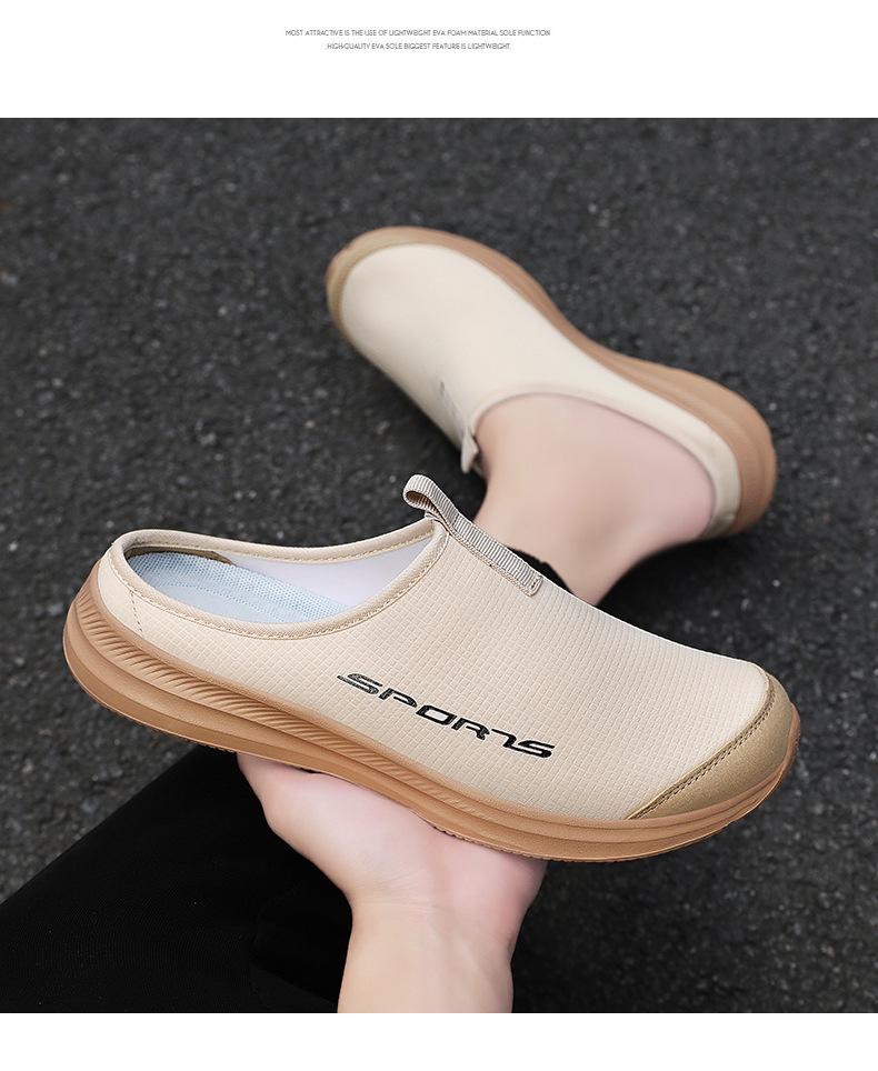 Men's Plus Size Summer Outdoor Breathable Backless Closed-Toe Lazy Half Slippers