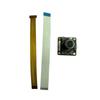 IMX290 FPV Night Vision Camera Module