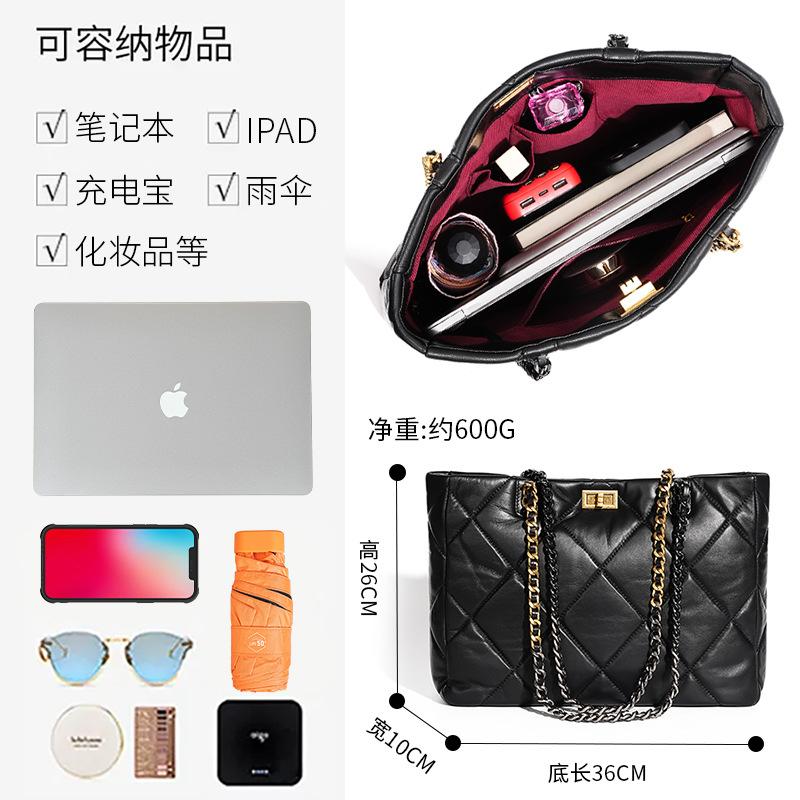 New Sheepskin Rhombus Large-capacity Tote Bag, Commuting Versatile Leather High-end Chain Shoulder Bag for Women