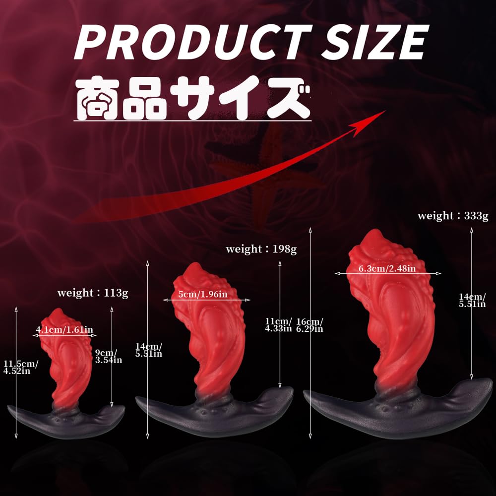 Hitasi Anal Dildo Extra Thick Size Unusual Dildo for Women Thick Soft Silicone Anal Plug Anal Goods Uneven Anal Expansion Anal Plug Development