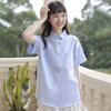 Biała damska letnia japońska koszula mundurkowa studencka o luźnym kroju z kołnierzykiem typu lalka