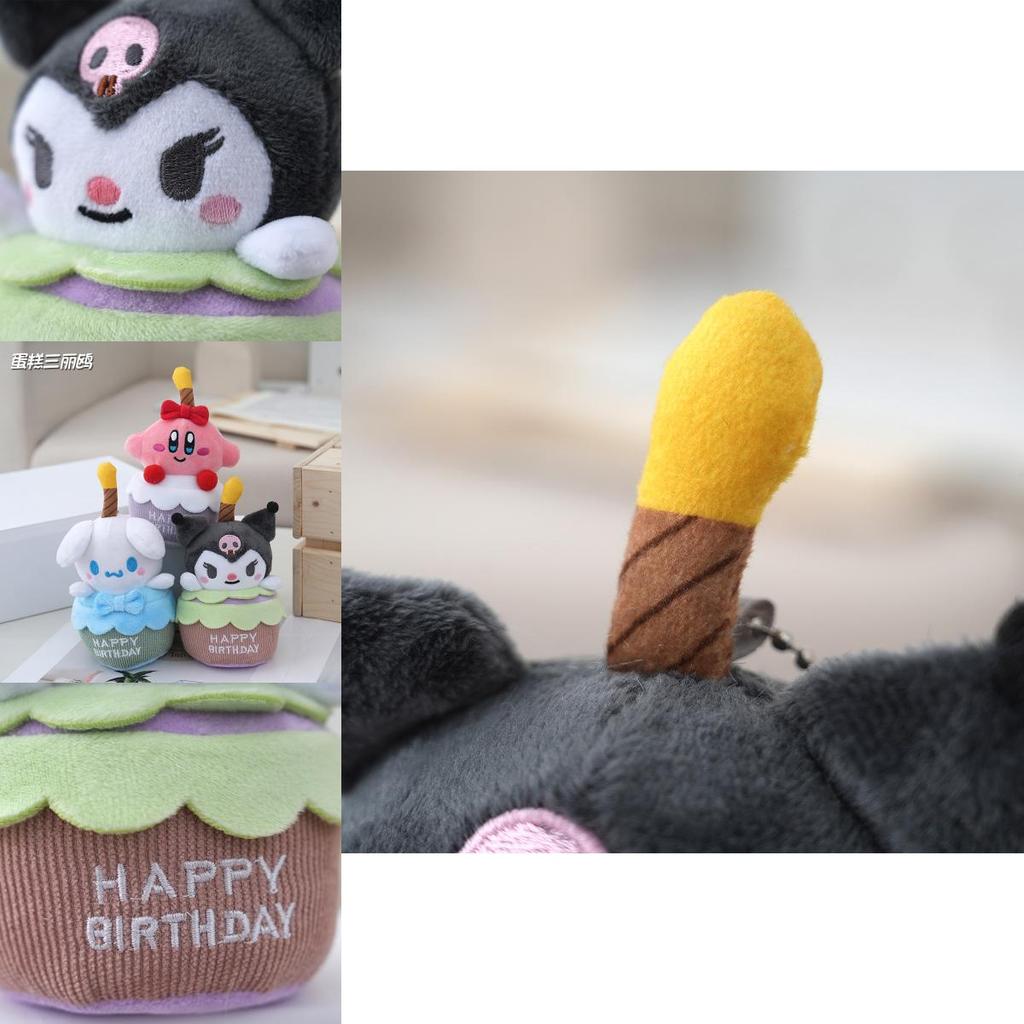 Adorable Cartoon Kirby Plush Toy For Kids Birthday Gift With Cute Animal Design