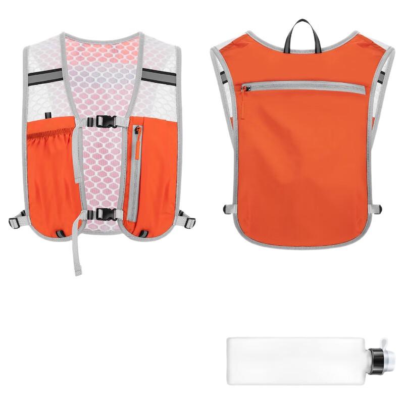 Lightweight Running Hydration Vest