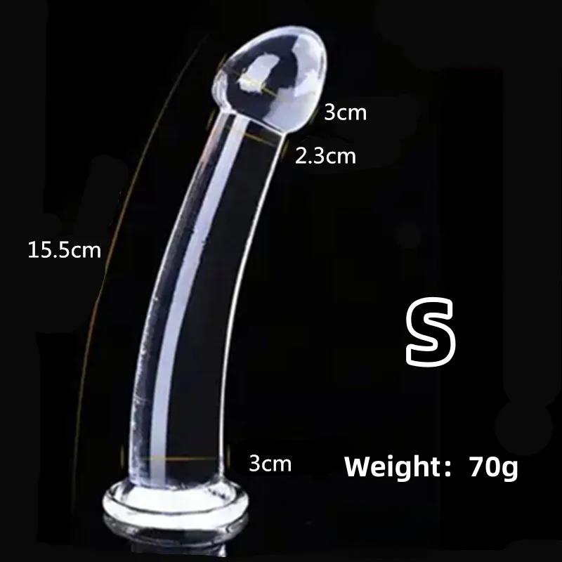 Transparent Anal Plug with Strong Suction Cup G-spot Vaginal Prostate Massager