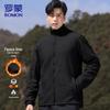 ROMON Men's 3-in-1 Outdoor Jacket