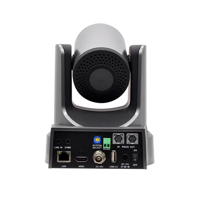 Weihai 1080p HD Video Conference Camera with 12x Optical Zoom