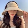 Wrap-around open-top sun hat for women, summer outdoor UV protection, large brim fisherman bucket hat, face-shielding sun hat