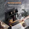 Joyoung JYW-AH3375 Smart Integrated Tea Bar Machine CN plug (adapter included)