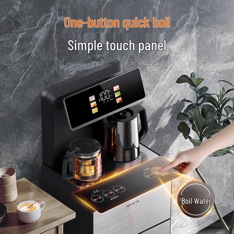 Joyoung JYW-AH3375 Smart Integrated Tea Bar Machine CN plug (adapter included)