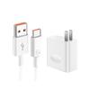 Compatible with Huawei/Honor Super Fast Charge 120W/100W Charger for Mate 40/30, Nova 6, 66W Fast Charge Adapter