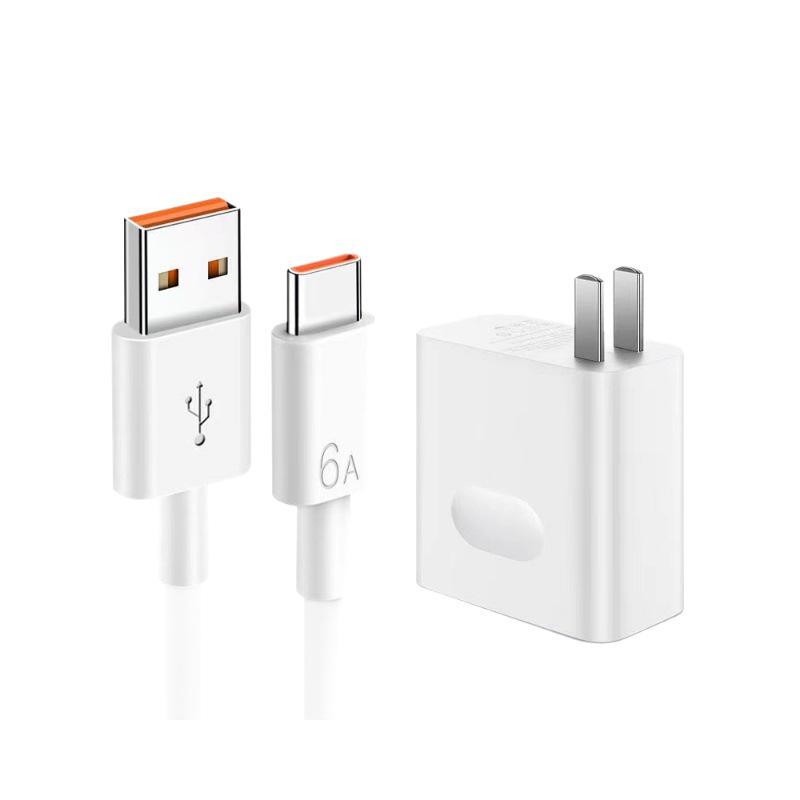 Compatible with Huawei/Honor Super Fast Charge 120W/100W Charger for Mate 40/30, Nova 6, 66W Fast Charge Adapter