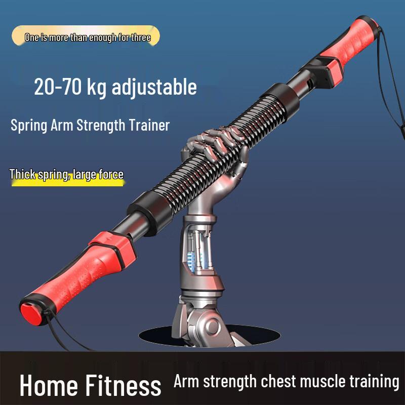 Adjustable Arm Strength Power Twister
