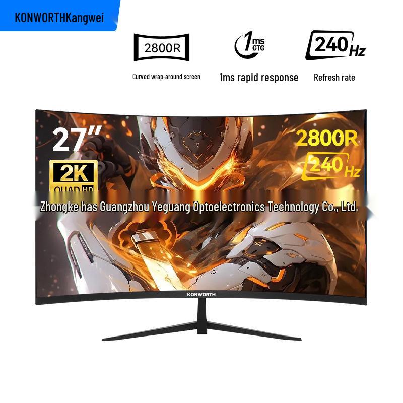 High-Definition Esports Gaming Monitor: 34-inch 4K 180Hz, 32-inch 2K 240Hz, 27-inch