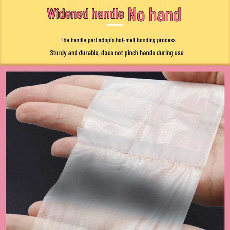 Vest Style Plastic Shopping Bags