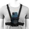 Freihändiges verstellbares Brust-Handy-Gurtband Universelles Geschirr-Gurtband für iPhone 16 15 Samsung Telefon Tragbares Halsband Lanyard Ständer 1