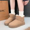 2025 Winter neue kurze Schneestiefel gefütterte verdickte Schnee-Baumwoll-Kurzstiefel Koreanische Version vielseitig rutschfest dicksohlige Baumwollschuhe