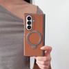 360 Rotating Kickstand Magnetic Lychee Grain Leather Phone Case for Samsung Z Fold 7 6 5 4 Comfortable Grip Shockproof Cover