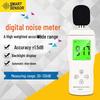 Sintam AS804 Mini Digital Sound Level Meter (CN Version)