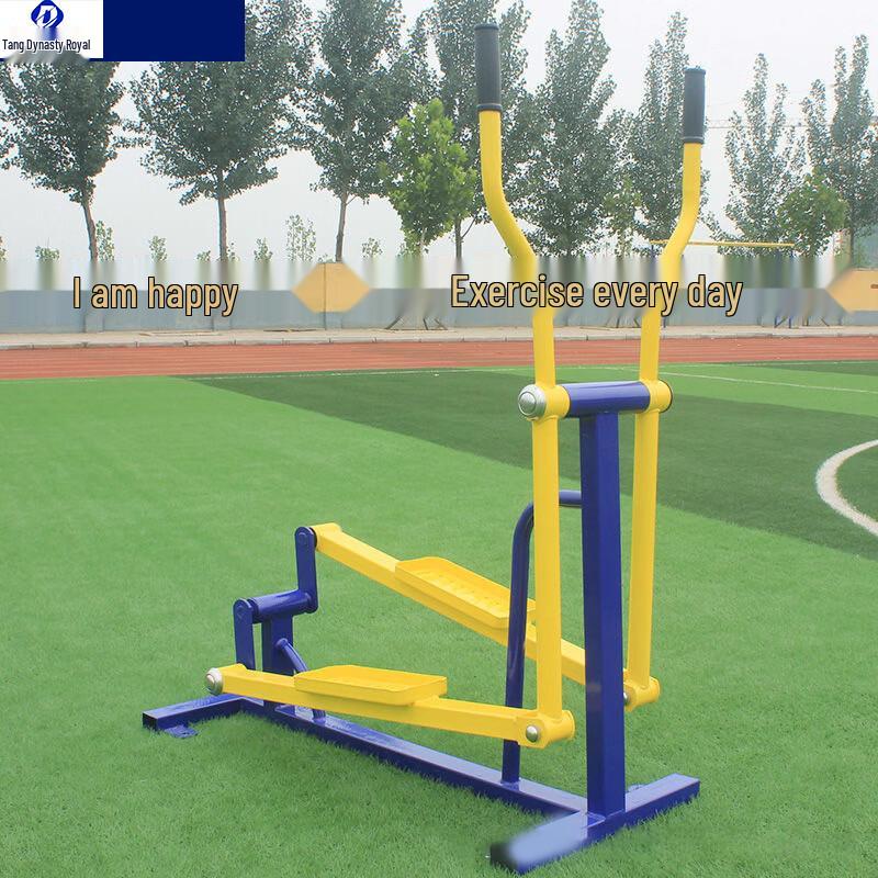 Datangyu Outdoor Park Fitness Equipment