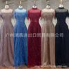 Blue Elegant Feather Short Sleeve Master Holder Banquet Wedding Evening Dress Performance A-word Long Dress LA11111