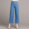 Spring Summer Thin Jeans Middle Aged Mother Elderly Denim Ankle-Length Pants Women's High Waist Wide Leg Straight Denim Pants