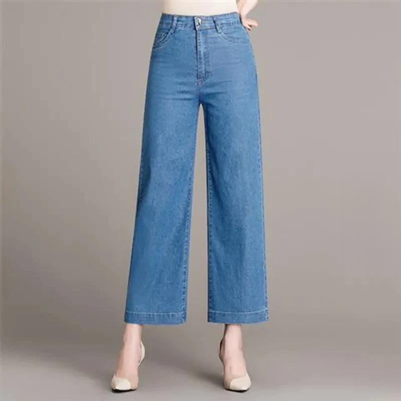 Spring Summer Thin Jeans Middle Aged Mother Elderly Denim Ankle-Length Pants Women's High Waist Wide Leg Straight Denim Pants