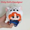 Peluche Gintama con Personaggi Stampati 10cm Cotone Morbido Per Collezionisti E Fan