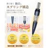 Face Spot Pointer Pen-Type Beauty Device Spring-Type Acupressure Facial Muscle Line Care Stick Tension Relief Eye Area Mouth Lift Slim Goods Birthday