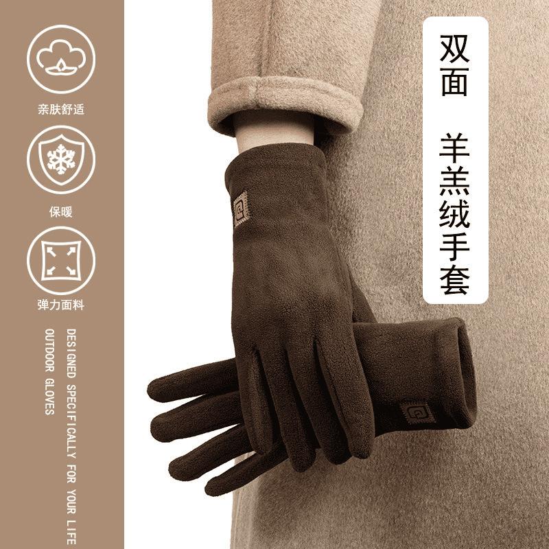 Winter Women's Lamb Wool Gloves Outdoor Riding Cold-proof and Warm Gloves with Fleece Touch Screen Five-finger Gloves Wholesale