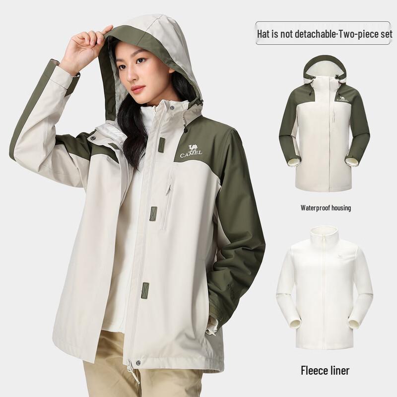 Camel A23CA70126D Waterproof 3-in-1 Windbreaker Jacket M