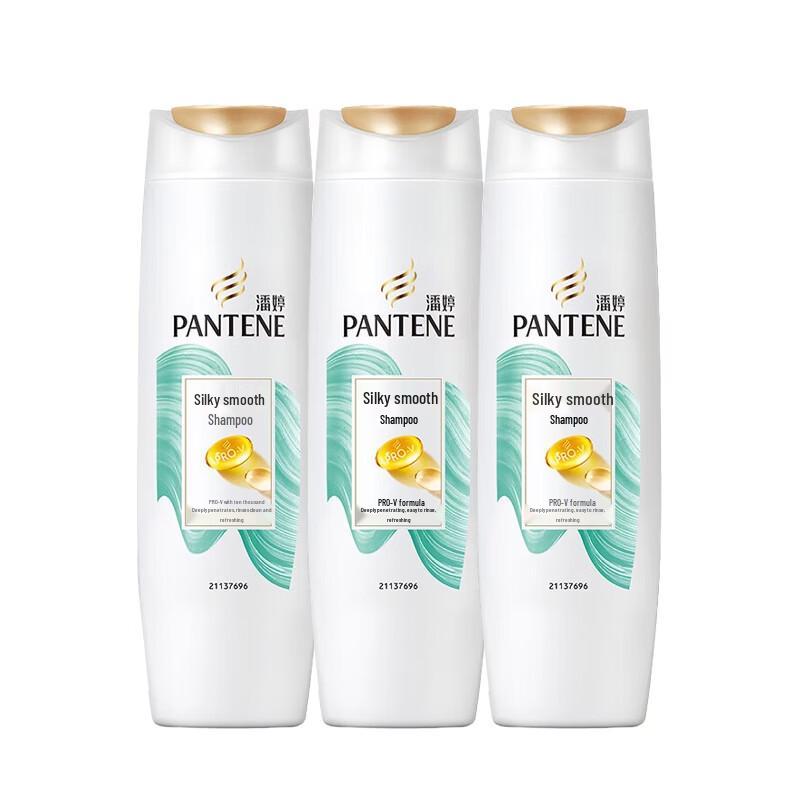 Pantene PRO-V Silky Smooth Shampoo 3-Pack