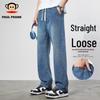 Men's Straight Leg Loose Fit Jeans