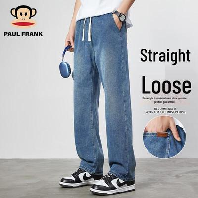 Herren Straight Leg lockere Jeans