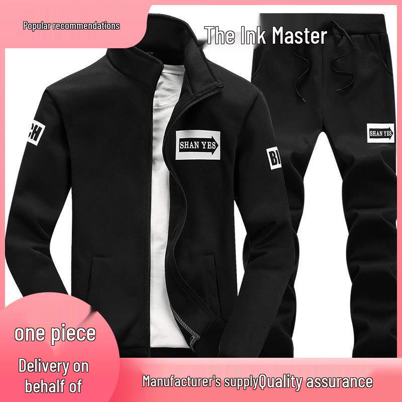 

Men’s and Women s Casual Two-Piece Sportswear: Spring/Autumn Youth Suits, Running Apparel, and Middle-Aged Sweatshirts. 3XL 145-160 lbs