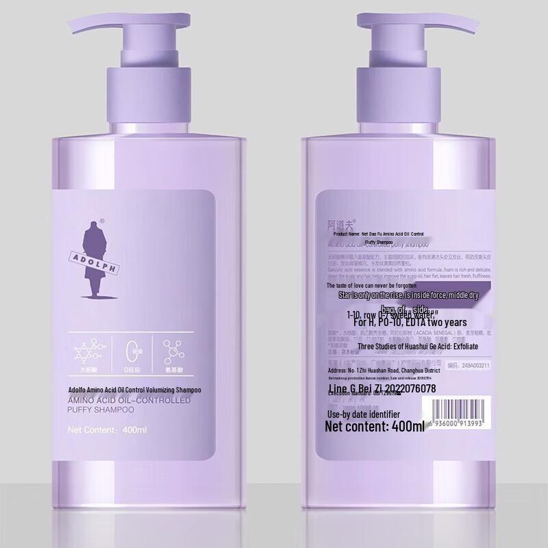 Adolph Amino Acid Shampoo