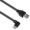 USB to Type C Power Supply Cord Male to Male Connector Wire 10W Fast Charging Cable for Multiple Devices 10-100cm