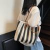 Strohtasche Damen Strandtasche Schultertasche Gewebte Tasche Pendler Große Kapazität Tragetasche