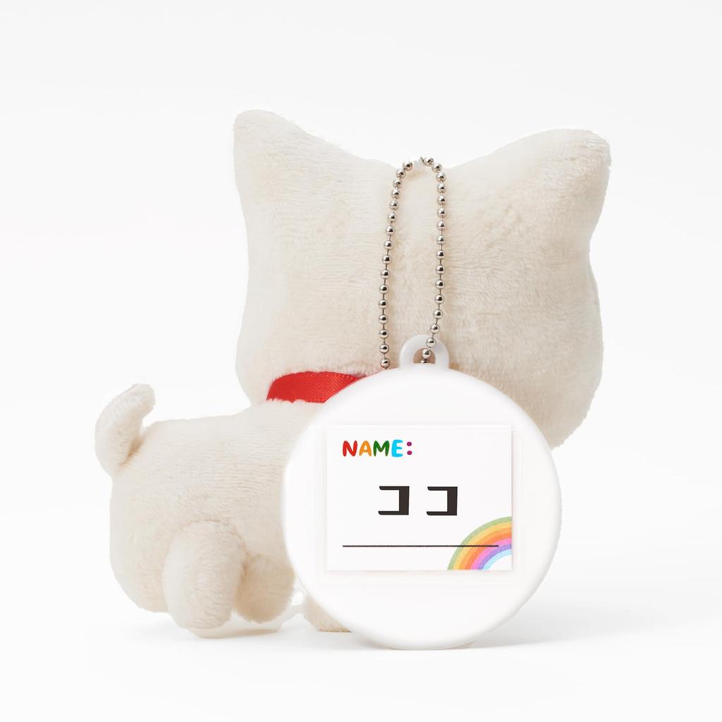 Mein Kuscheltier Rainbow Pets Chihuahua (Sahne)