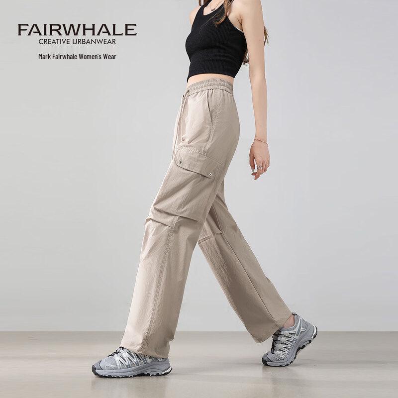 

Mark Fairwhale Women s High-Waist Parachute Cargo Pants L (100-120 jin)