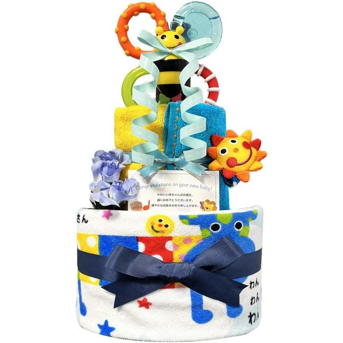 [KanonBabys] Diaper Cake - Boy - [Sassy] - 2 Tier - Size S (x 22) - Blue