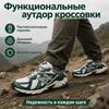 New Balance 610 Nightwatch Green Unisex Tenisky Sea-Salt Shadow-Grey ML610TMB