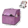 Durable Serger Cover With Storage Pockets Storage Bag Practical Overlock Machine Cover  for Home