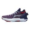 Li Ning Yu Shuai 13 Shock Absorption Non-Slip Wear-Resistant Low-Top Basketball Shoes Men sneakers Navy-Blue ABAP095-3