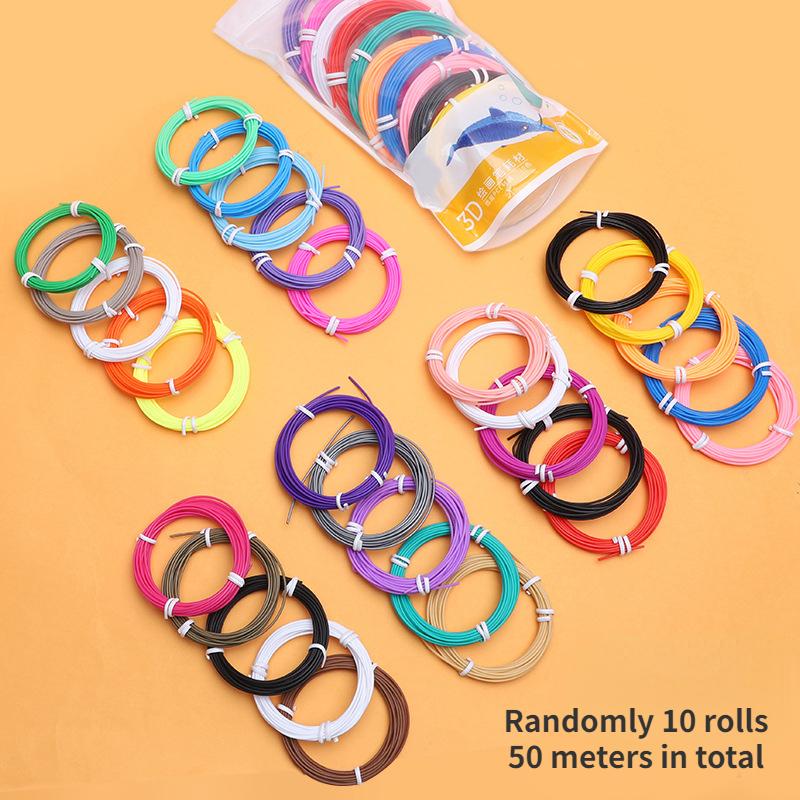 Ручка для 3D-печати, не горячая в руке, беспроводная 3D-детская трехмерная ручка для граффити, ручка для рисования, детский студенческий подарок [низкотемпературная версия]