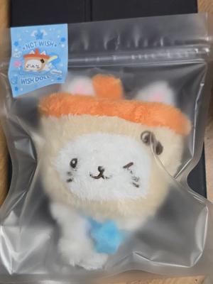 NCT (Unopened) Wish Yuushi Original Bubble Nyan