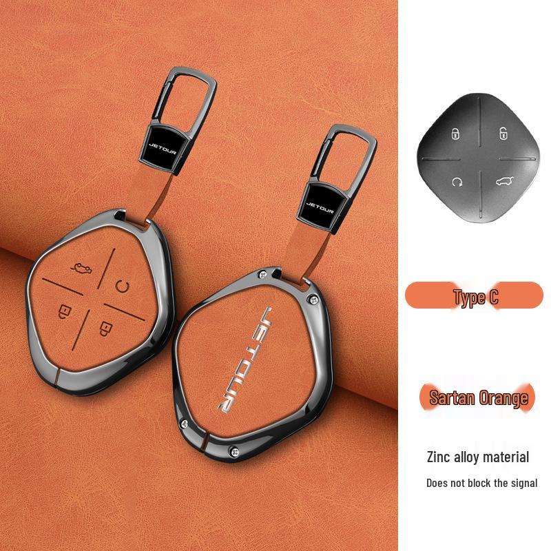 2024 Jetour Traveler Key Case Metal Shell for Shan Hai T2/Dasheng